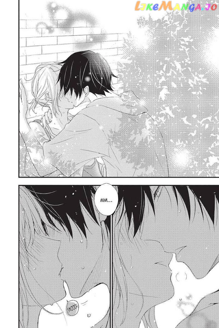 Queen's Quality chapter 45 - page 15