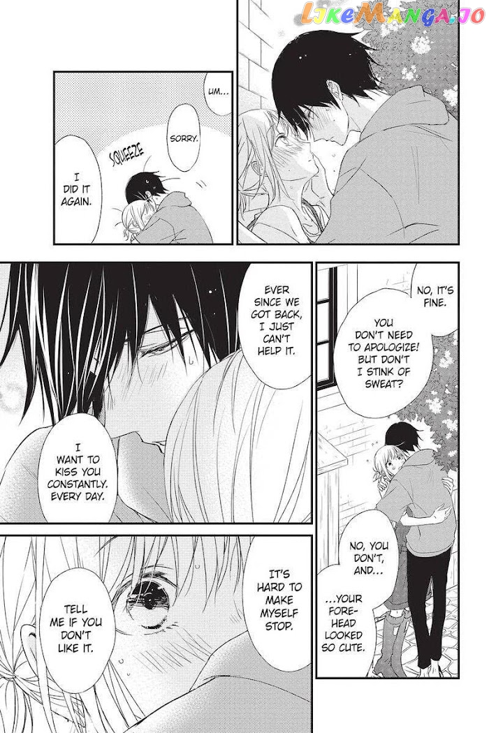 Queen's Quality chapter 45 - page 16