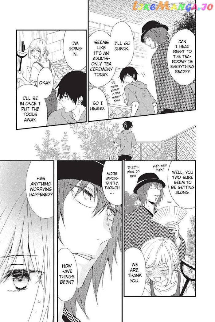 Queen's Quality chapter 45 - page 18