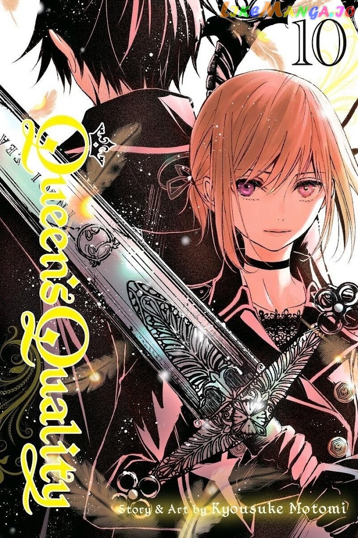Queen's Quality chapter 45 - page 1