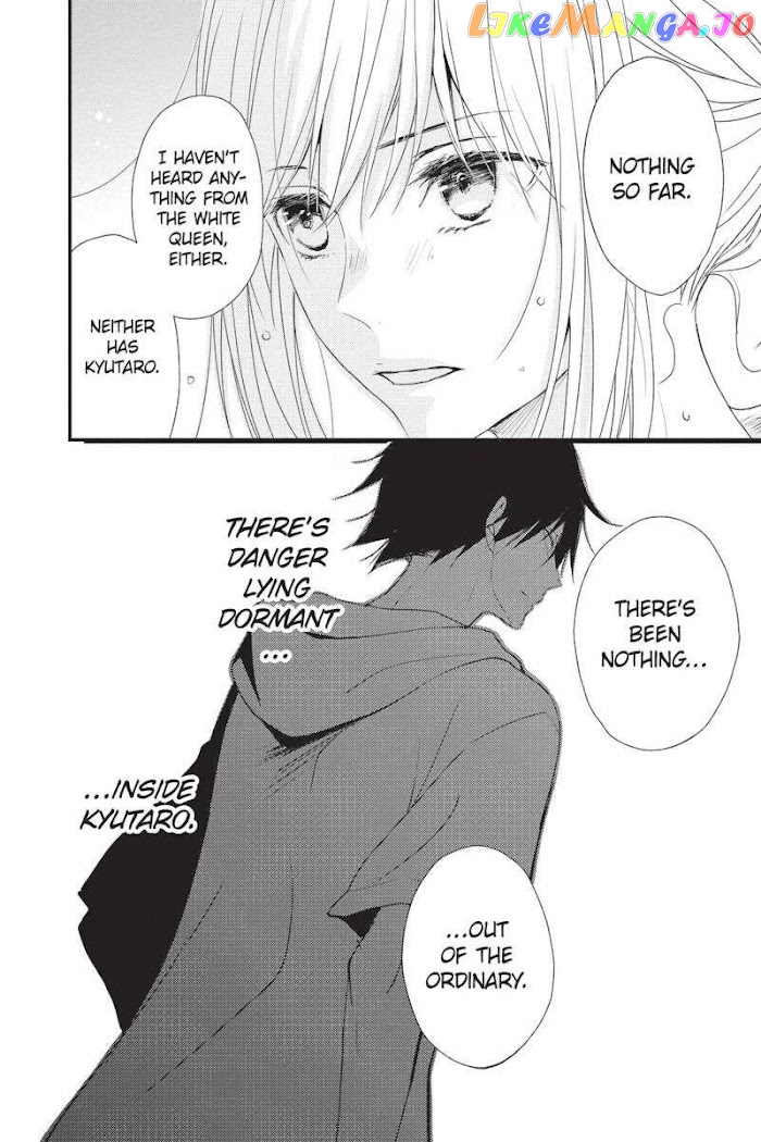 Queen's Quality chapter 45 - page 19
