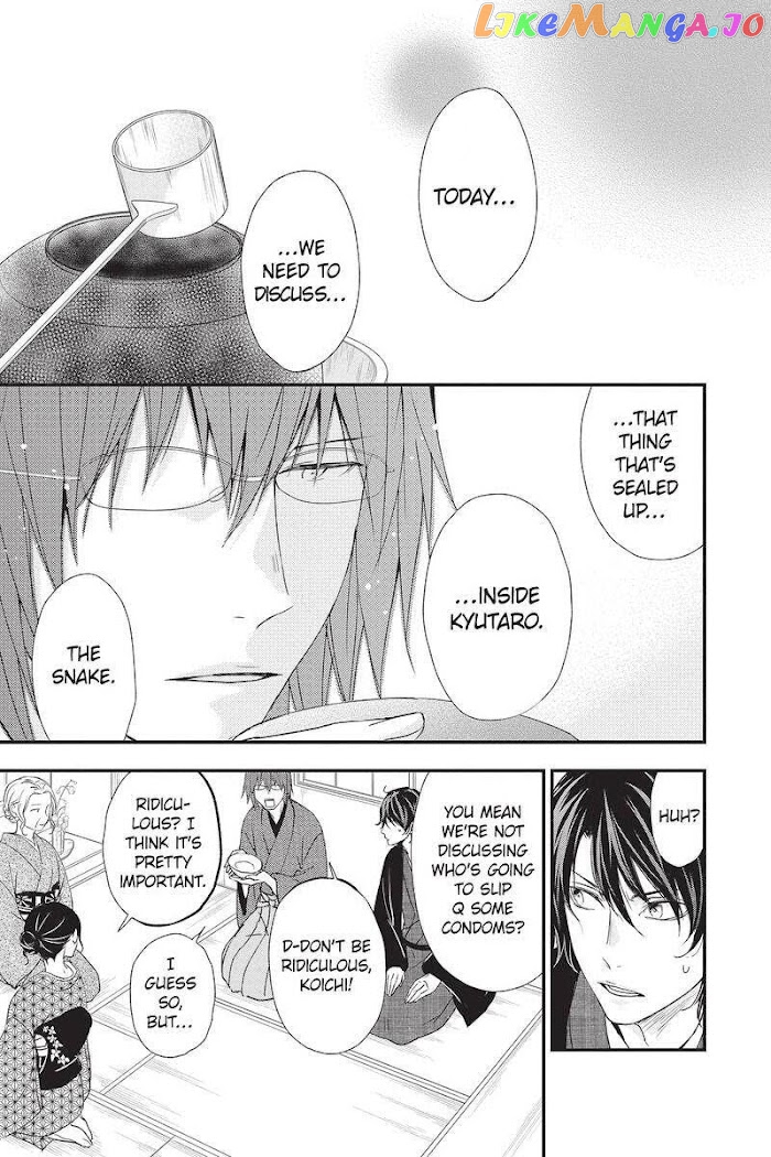 Queen's Quality chapter 45 - page 20