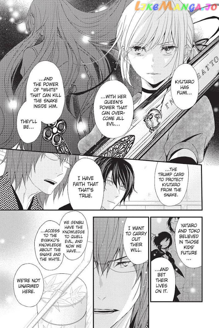 Queen's Quality chapter 45 - page 24