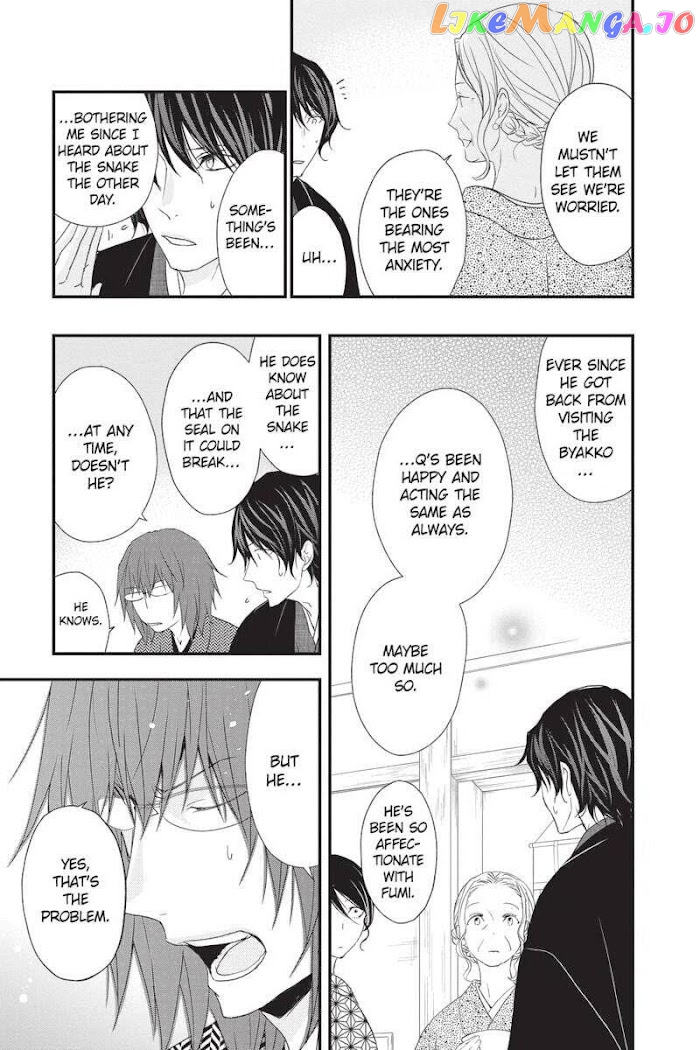 Queen's Quality chapter 45 - page 26