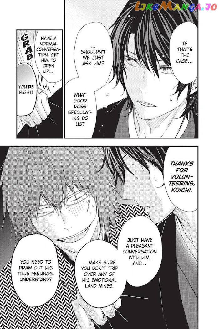 Queen's Quality chapter 45 - page 28