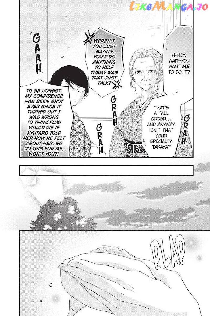 Queen's Quality chapter 45 - page 29