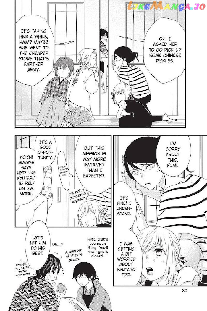 Queen's Quality chapter 45 - page 31