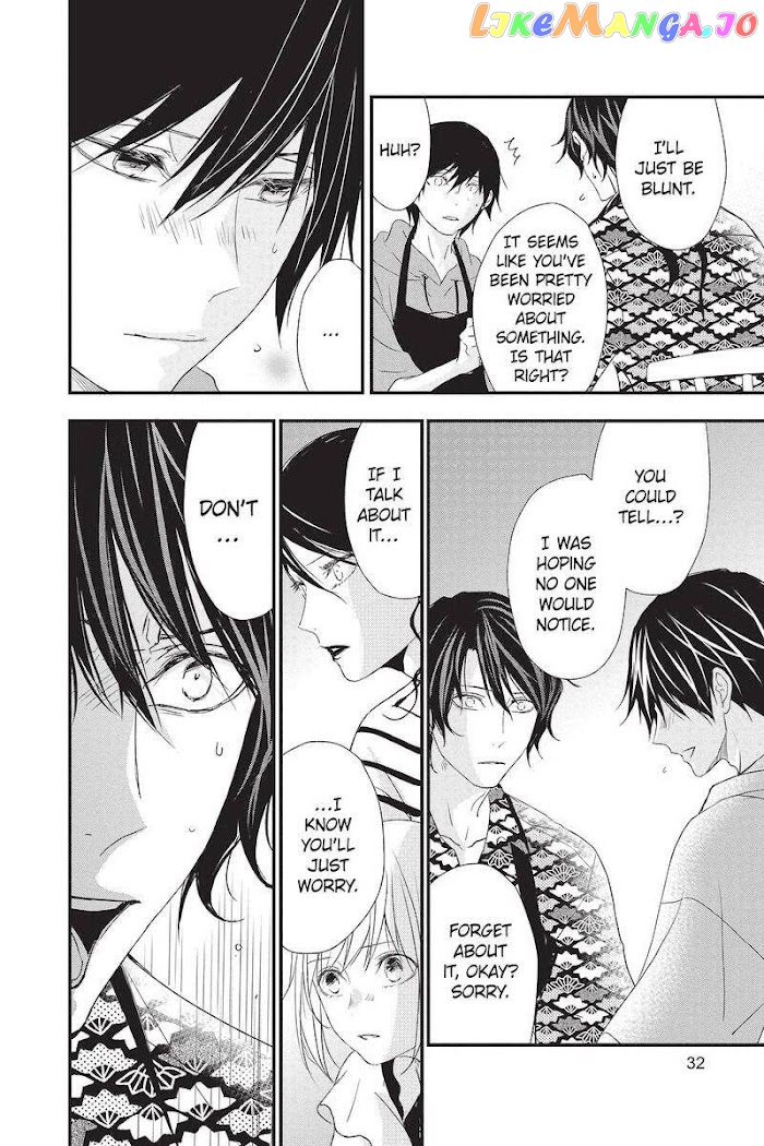 Queen's Quality chapter 45 - page 33
