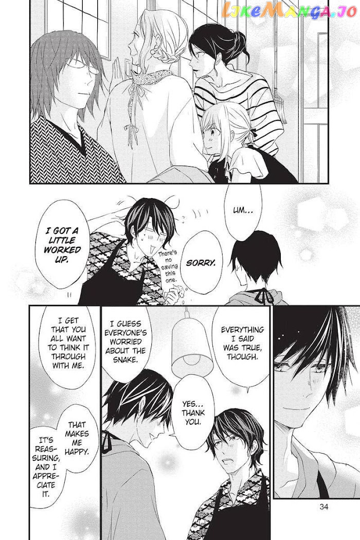 Queen's Quality chapter 45 - page 35