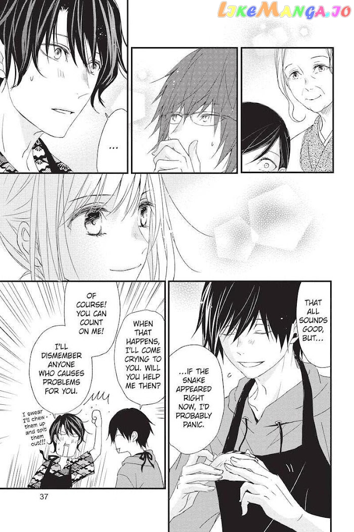 Queen's Quality chapter 45 - page 38