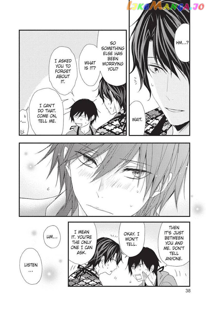 Queen's Quality chapter 45 - page 39