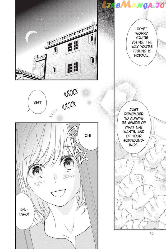Queen's Quality chapter 45 - page 41