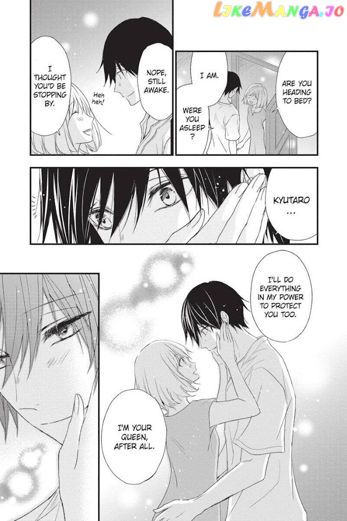Queen's Quality chapter 45 - page 42