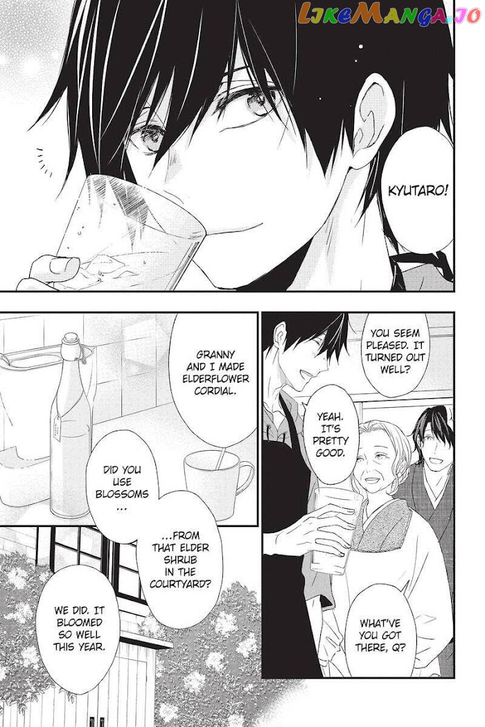 Queen's Quality chapter 45 - page 8