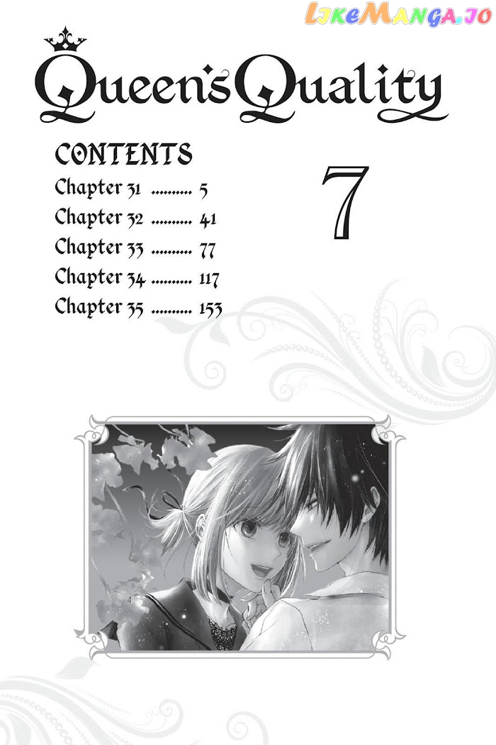 Queen's Quality chapter 31 - page 3
