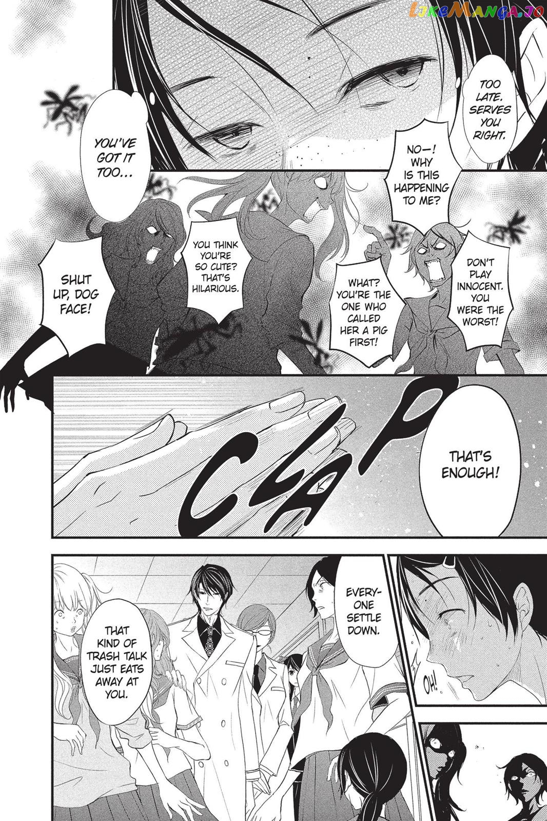 Queen's Quality chapter 6 - page 7