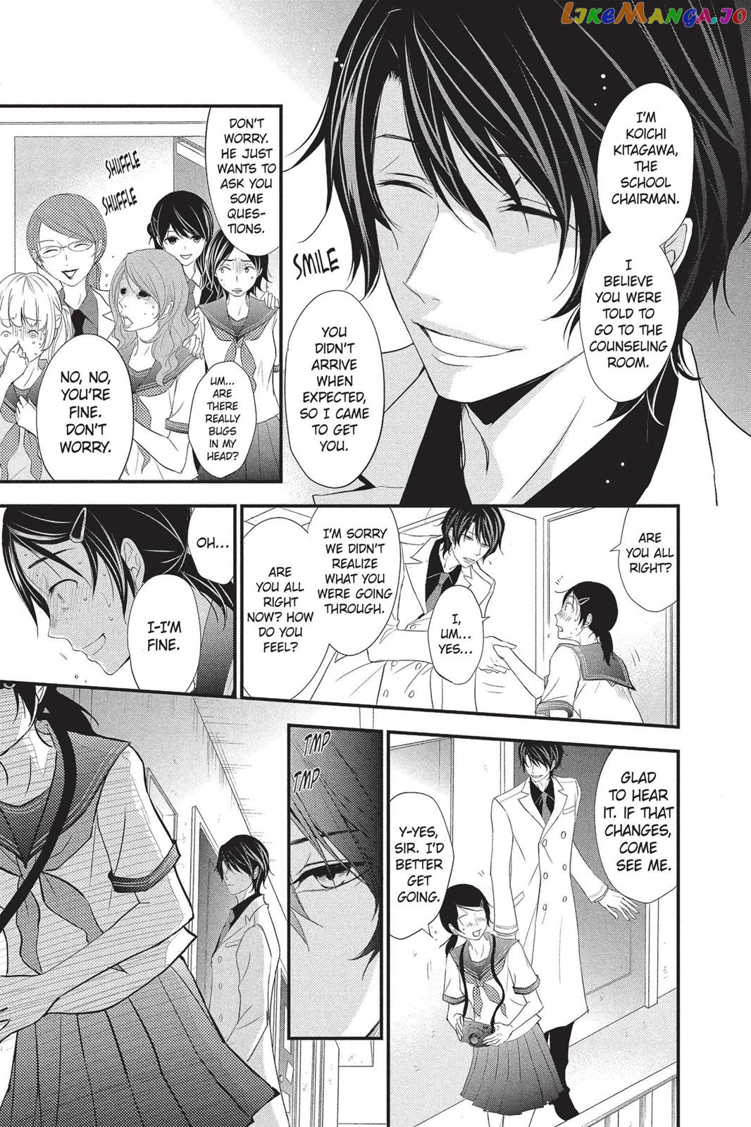 Queen's Quality chapter 6 - page 8
