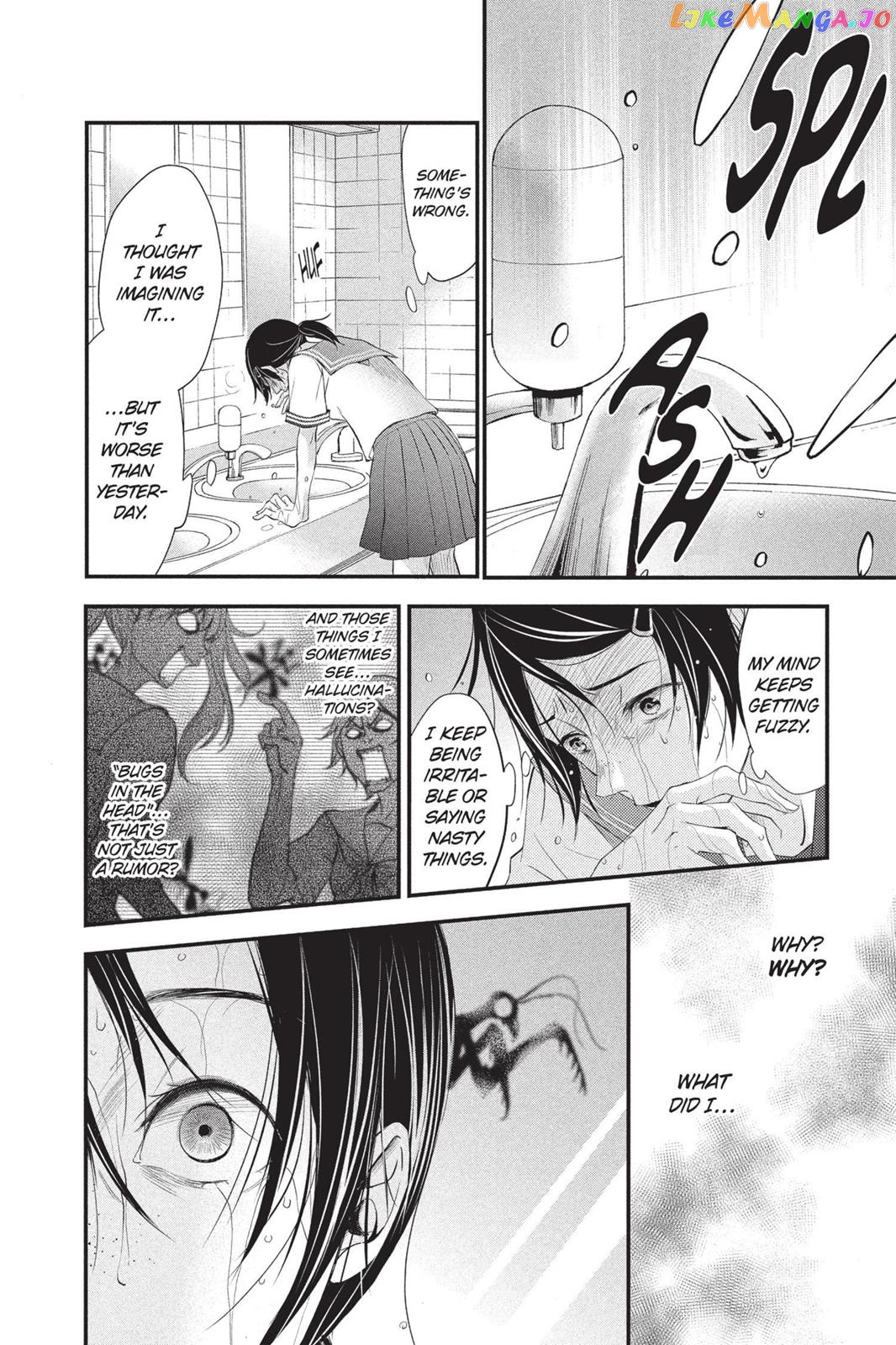 Queen's Quality chapter 6 - page 9