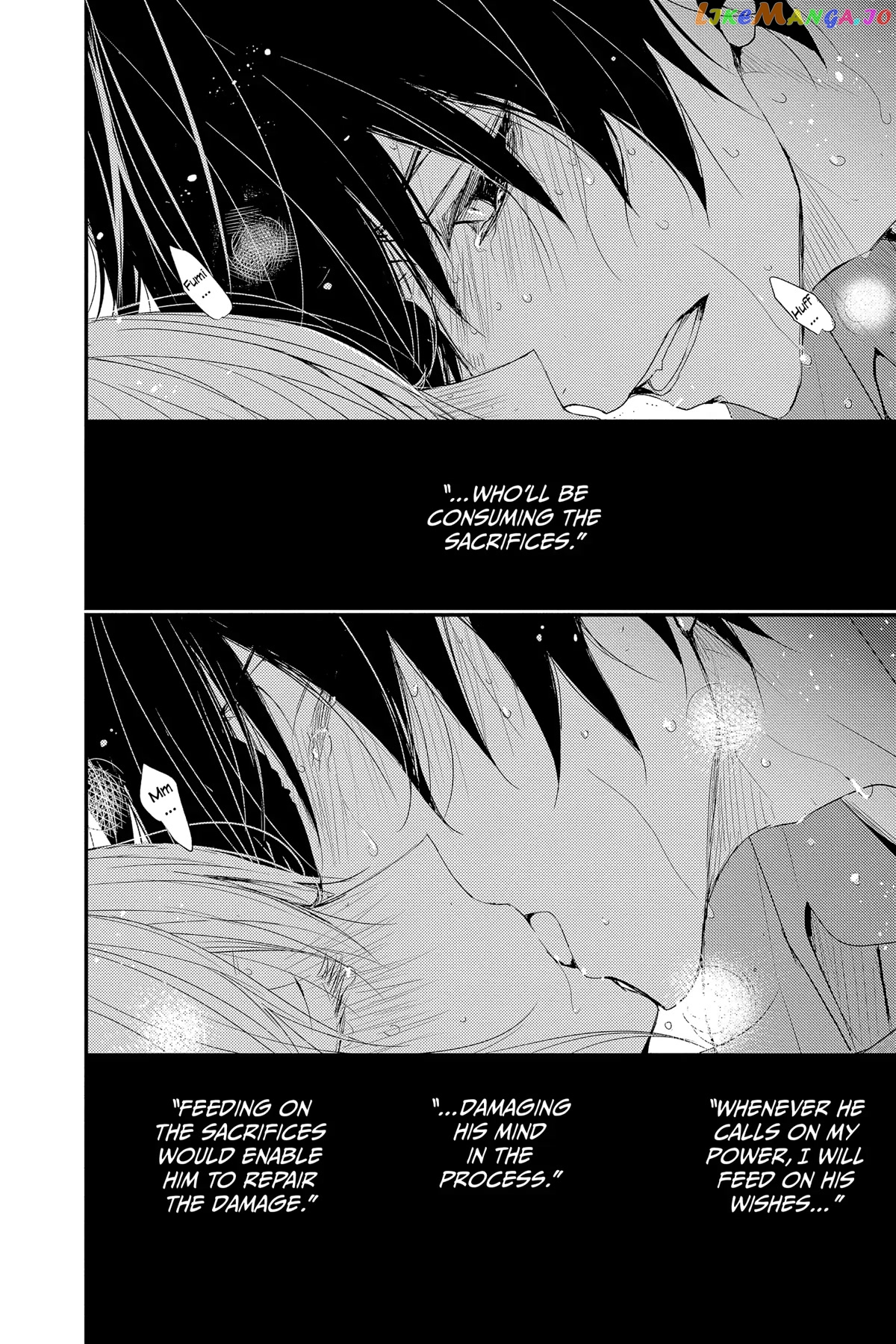 Queen's Quality chapter 66 - page 11