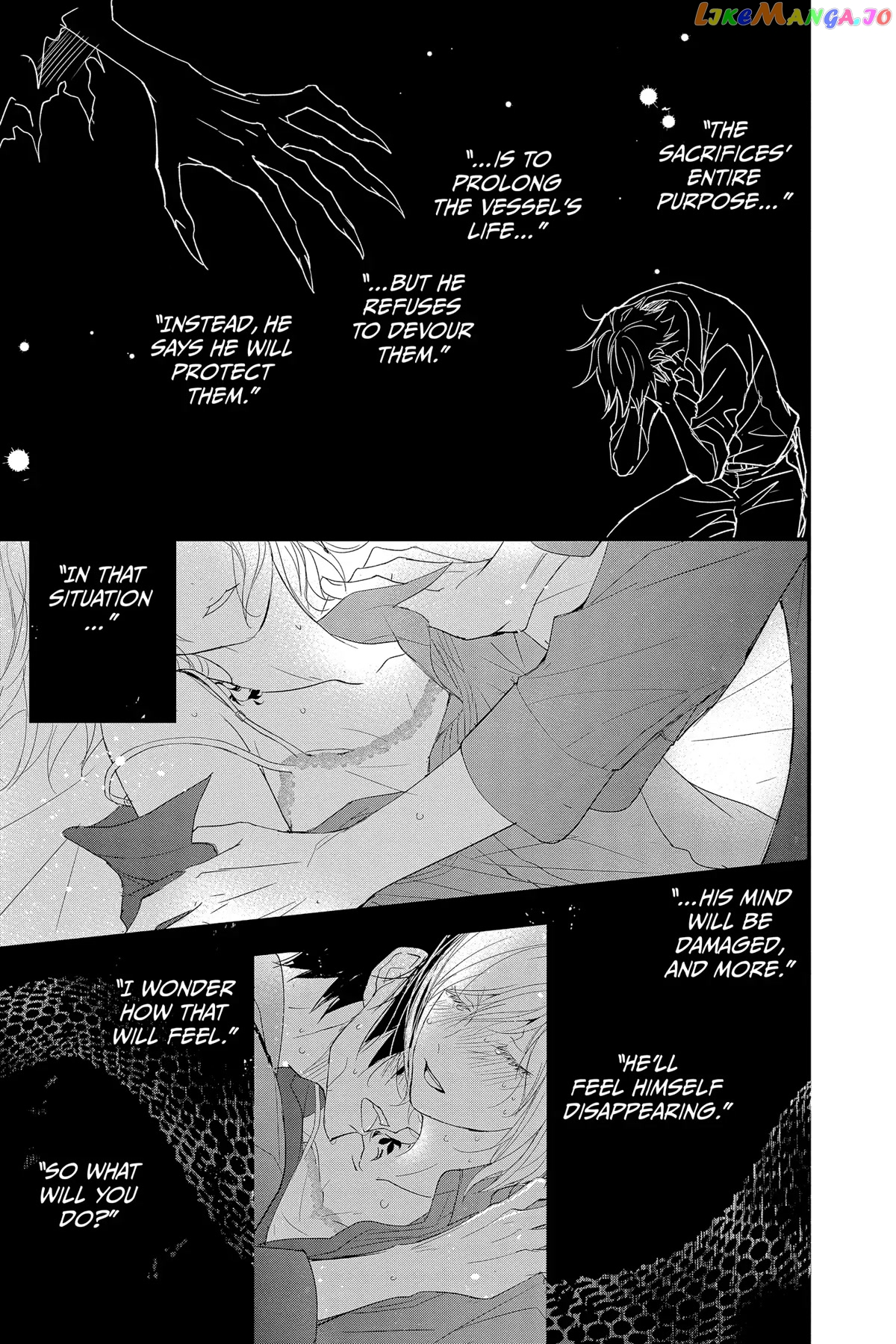 Queen's Quality chapter 66 - page 12