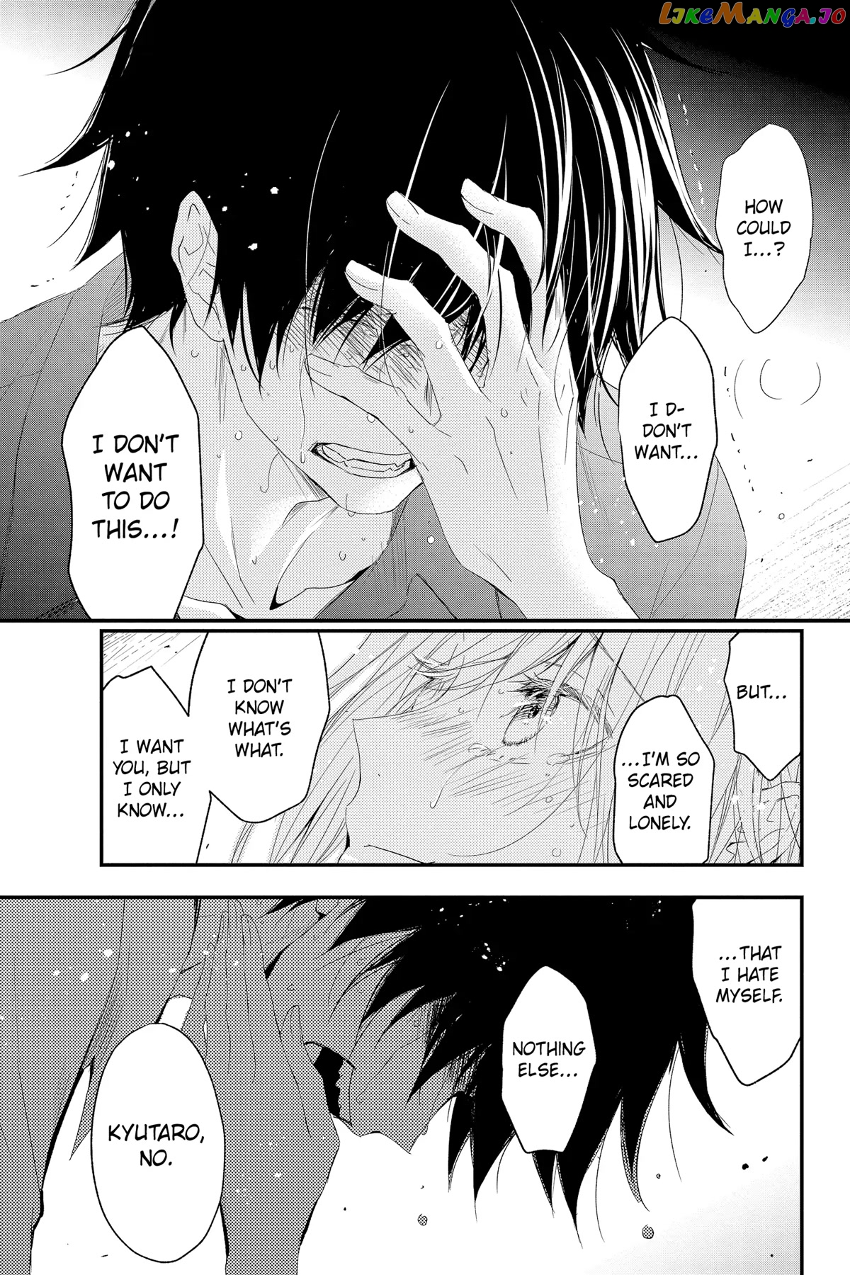 Queen's Quality chapter 66 - page 14