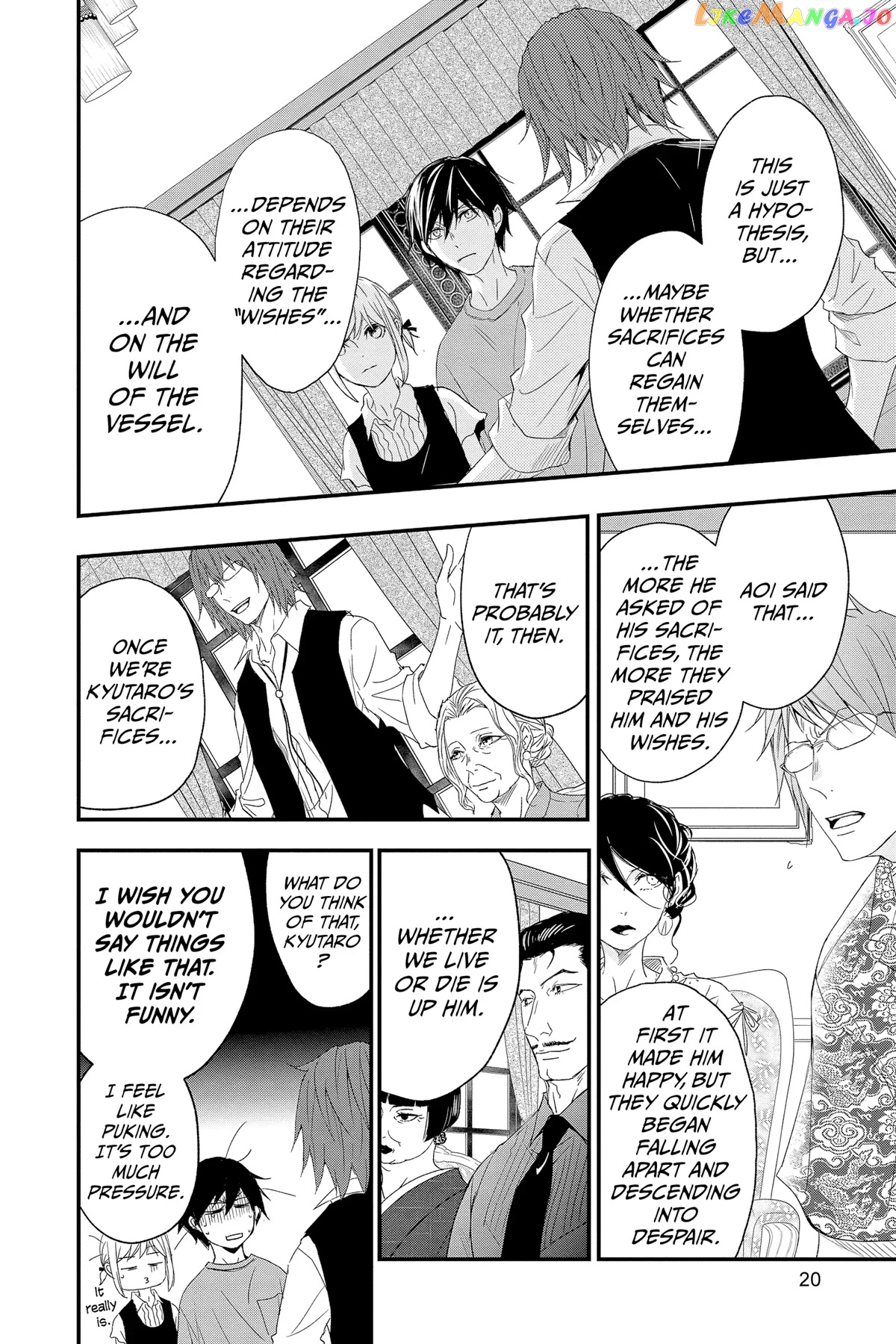 Queen's Quality chapter 66 - page 19
