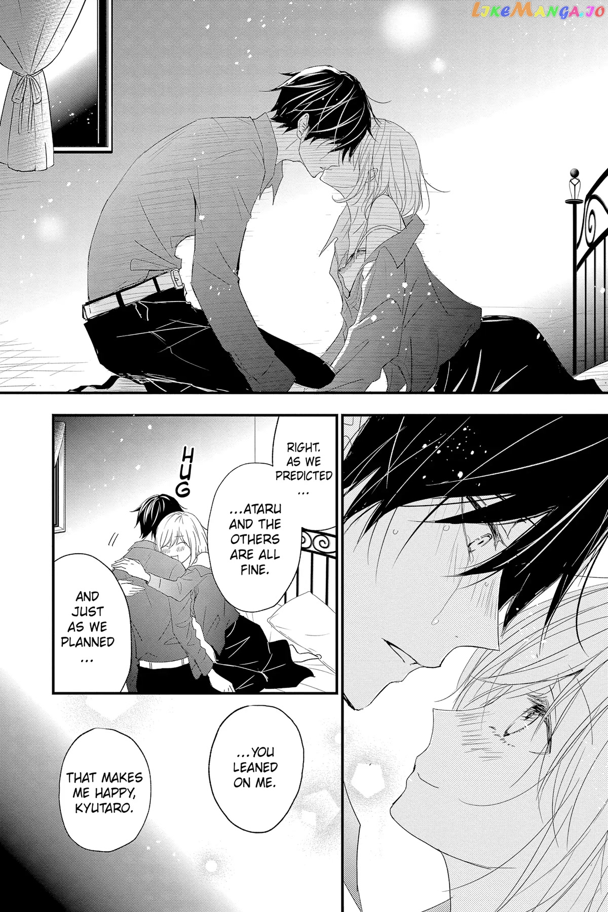 Queen's Quality chapter 66 - page 25