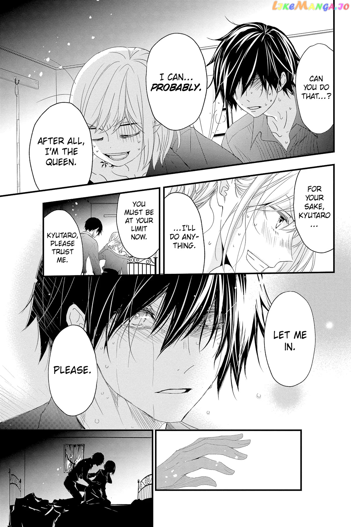 Queen's Quality chapter 66 - page 30