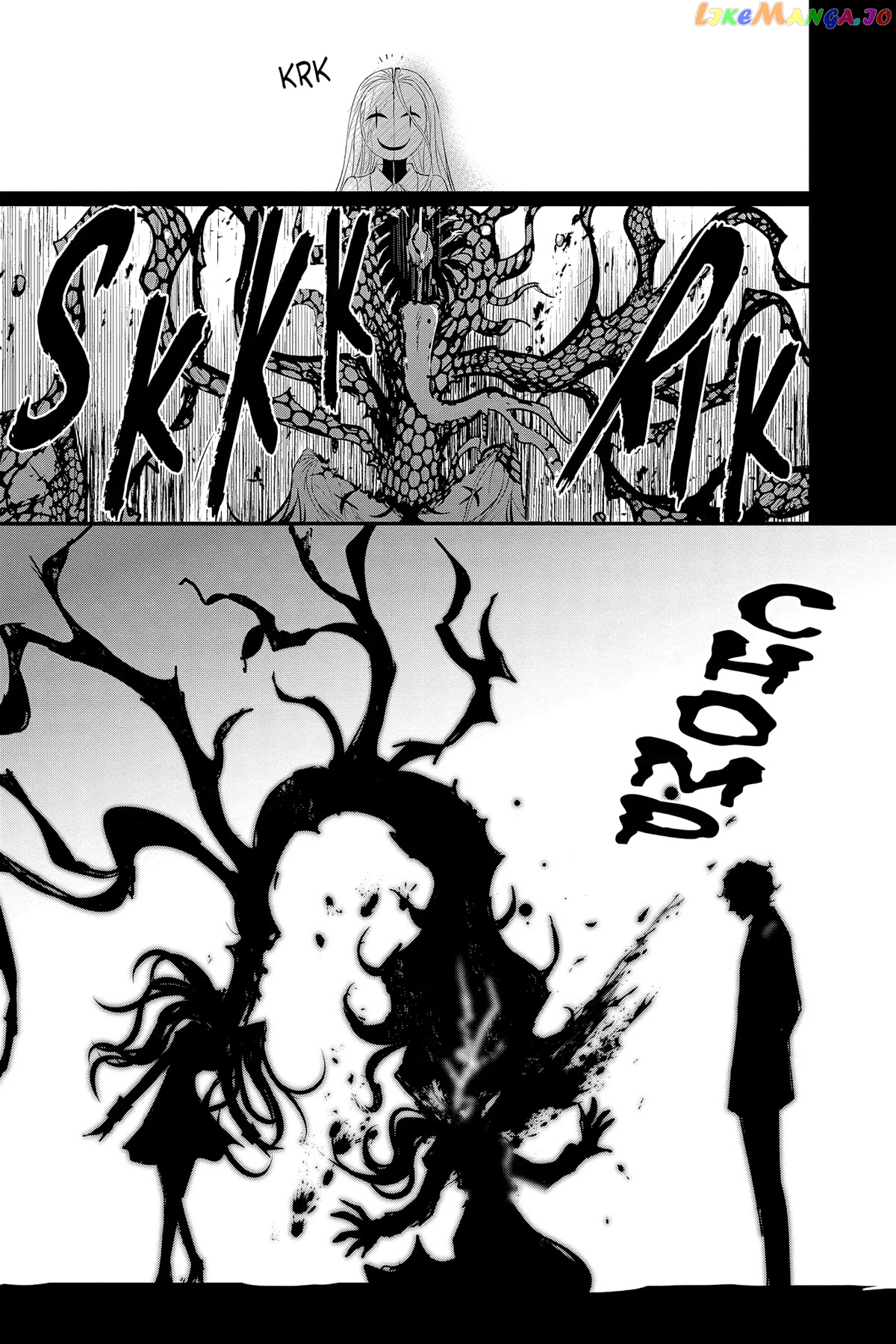 Queen's Quality chapter 66 - page 42