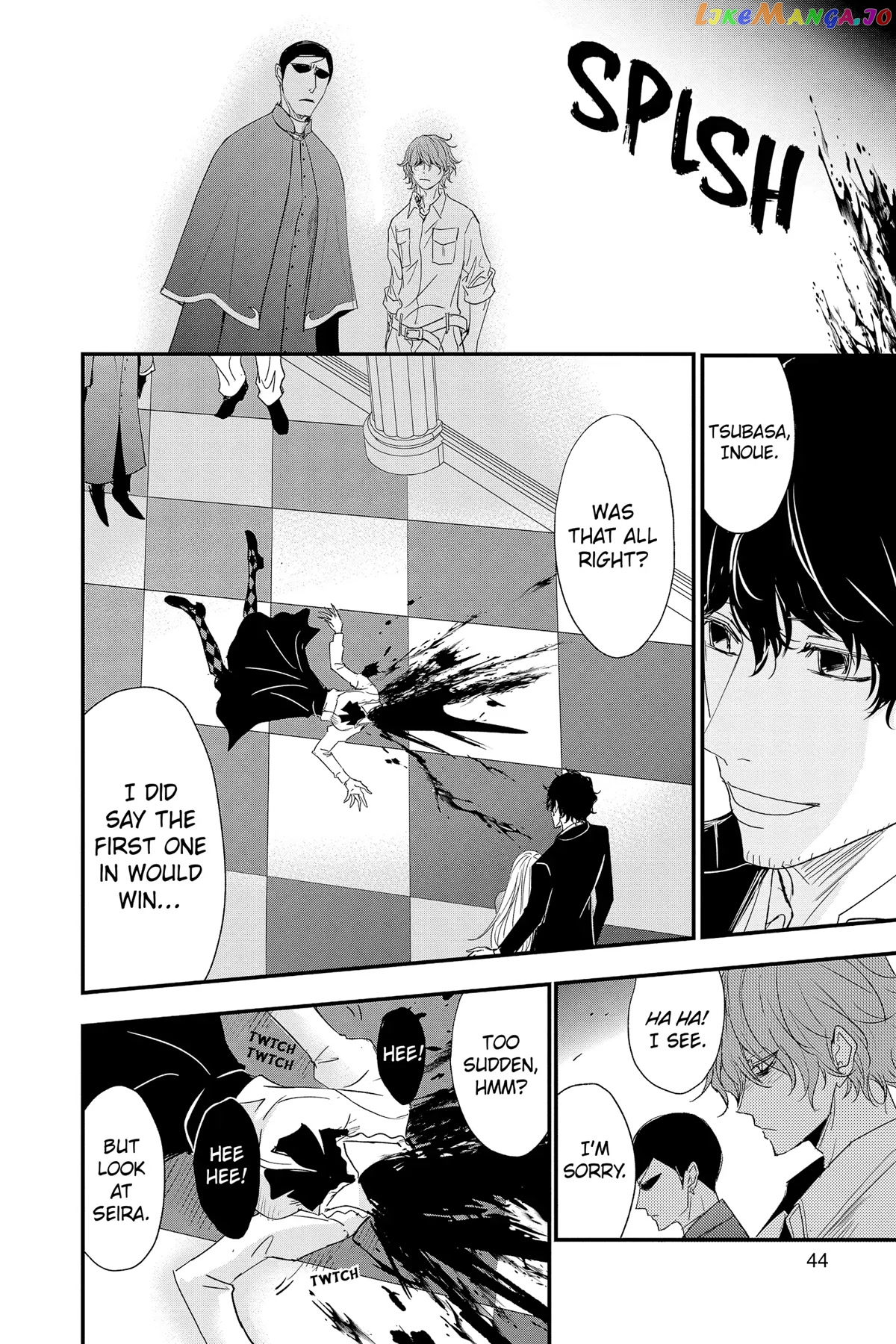Queen's Quality chapter 66 - page 43