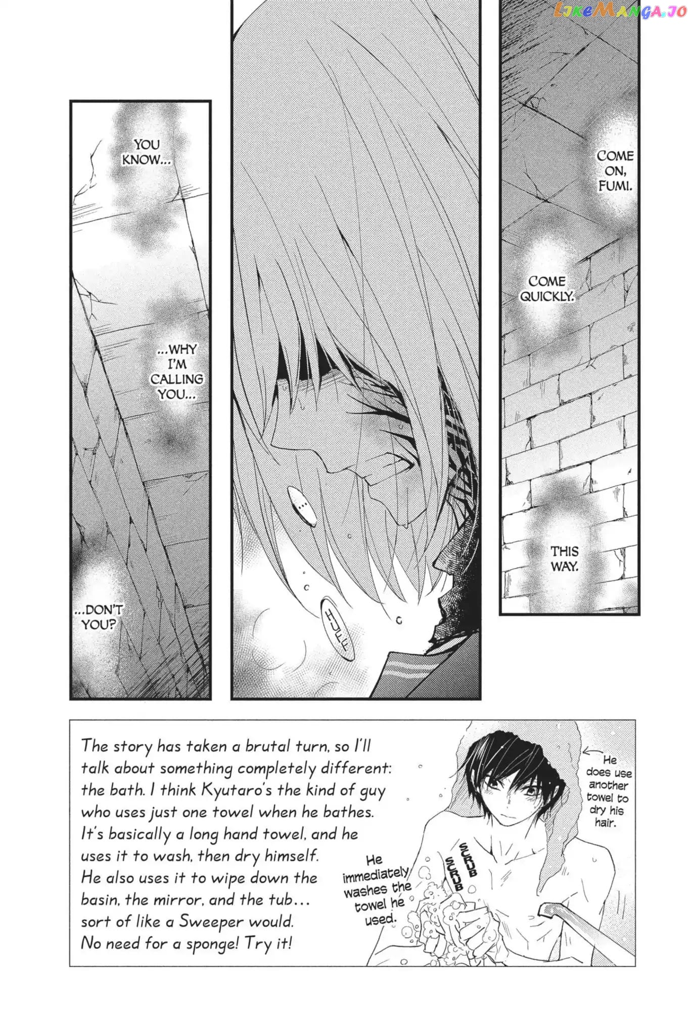 Queen's Quality chapter 20 - page 2