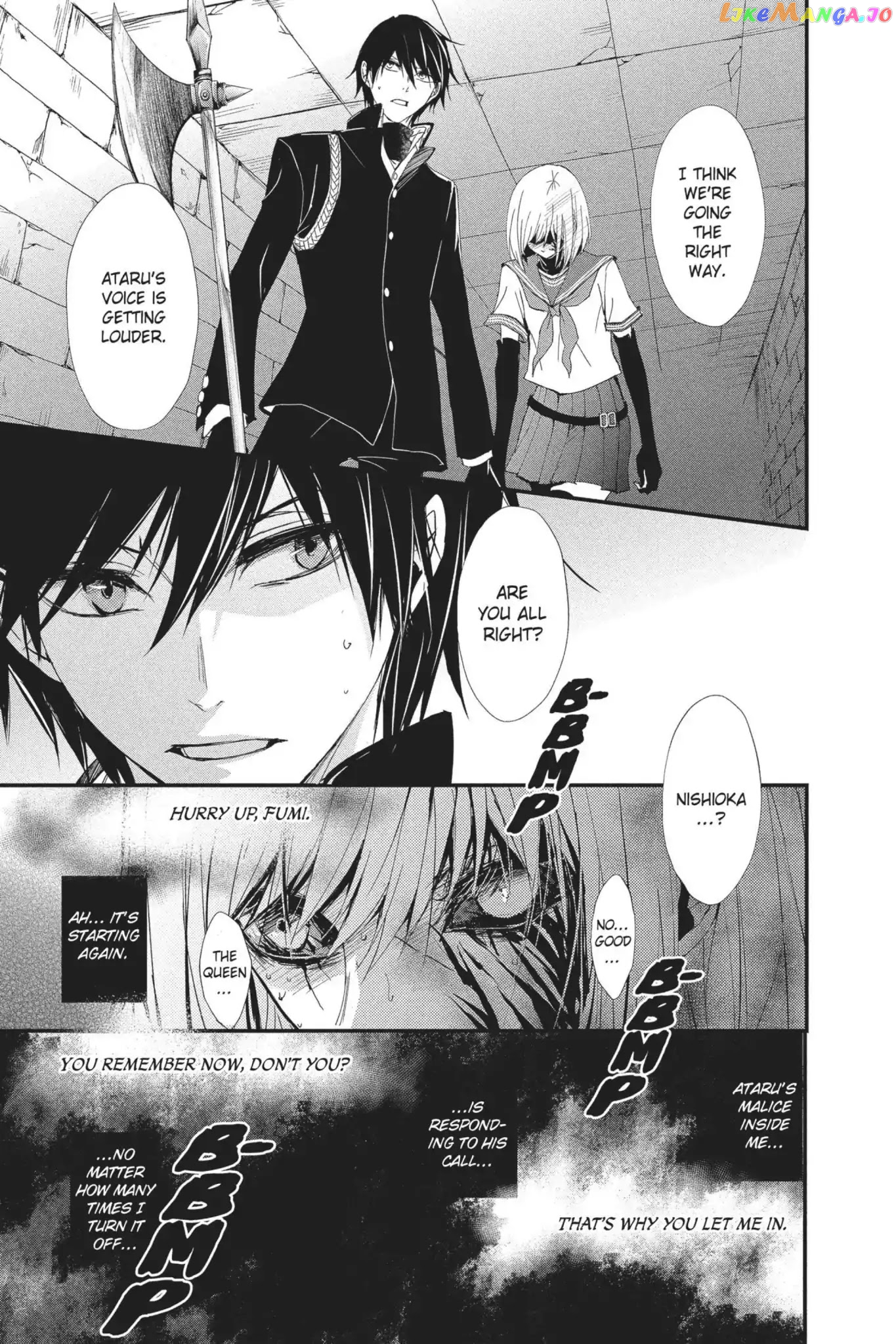 Queen's Quality chapter 20 - page 3