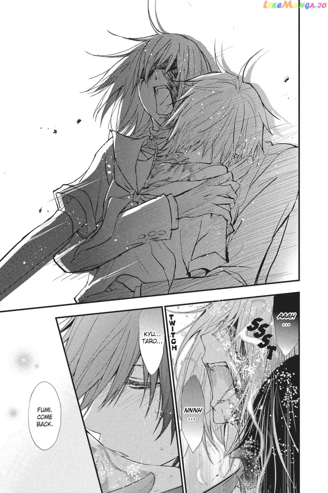 Queen's Quality chapter 20 - page 5