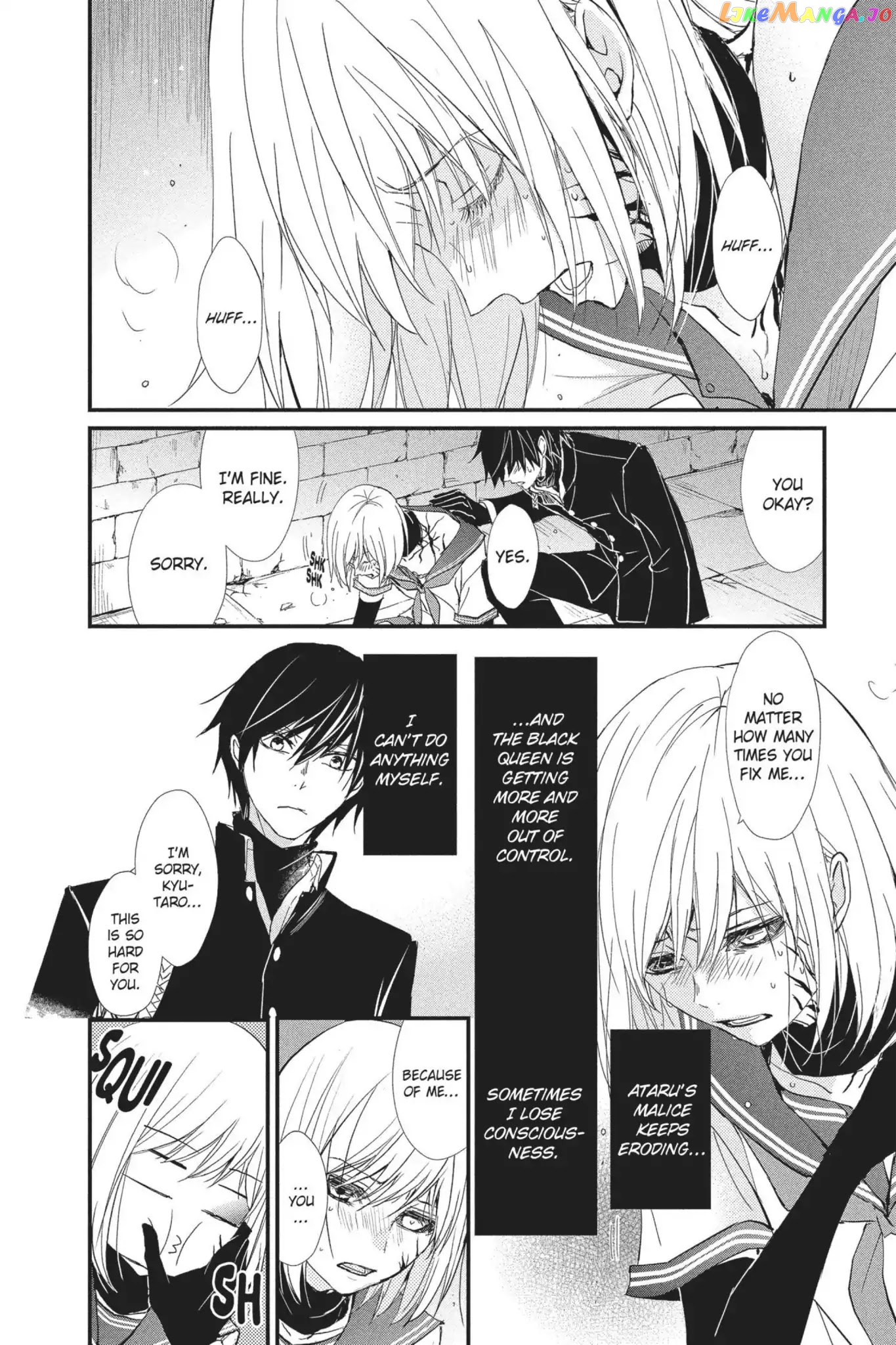 Queen's Quality chapter 20 - page 6