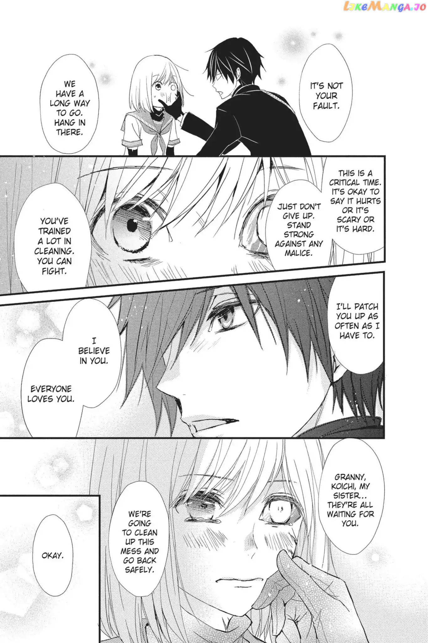 Queen's Quality chapter 20 - page 7