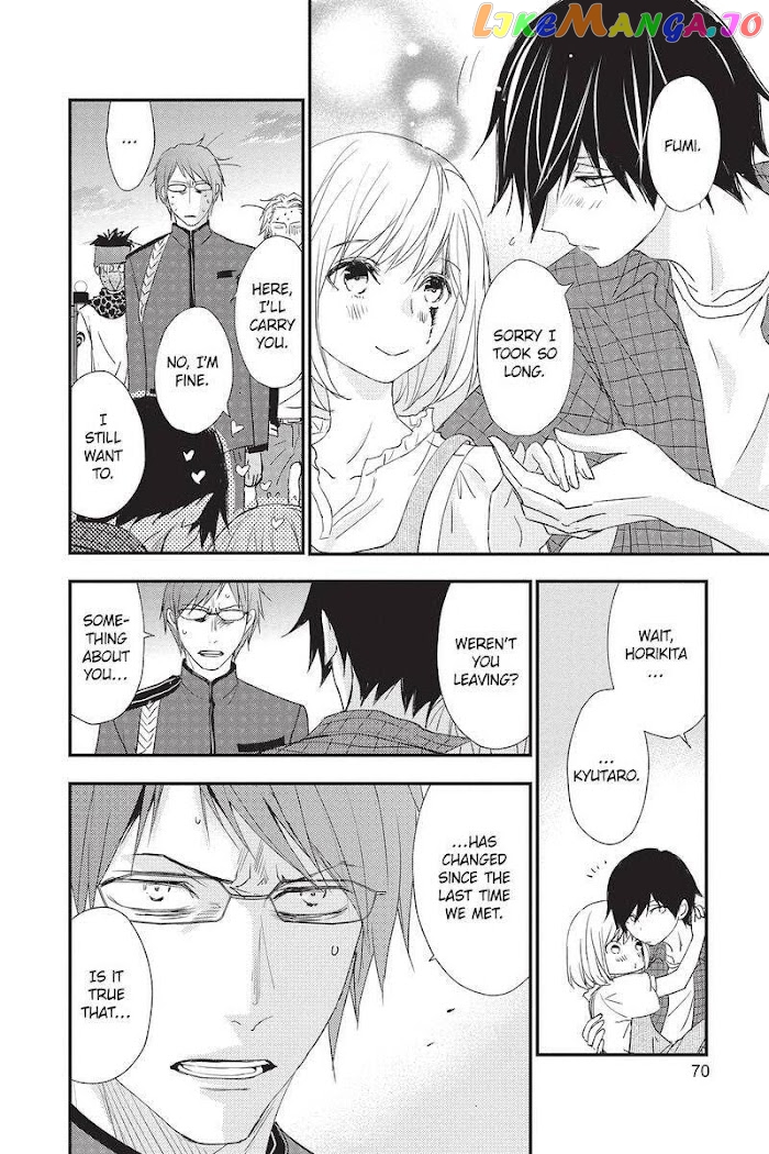 Queen's Quality chapter 46 - page 27