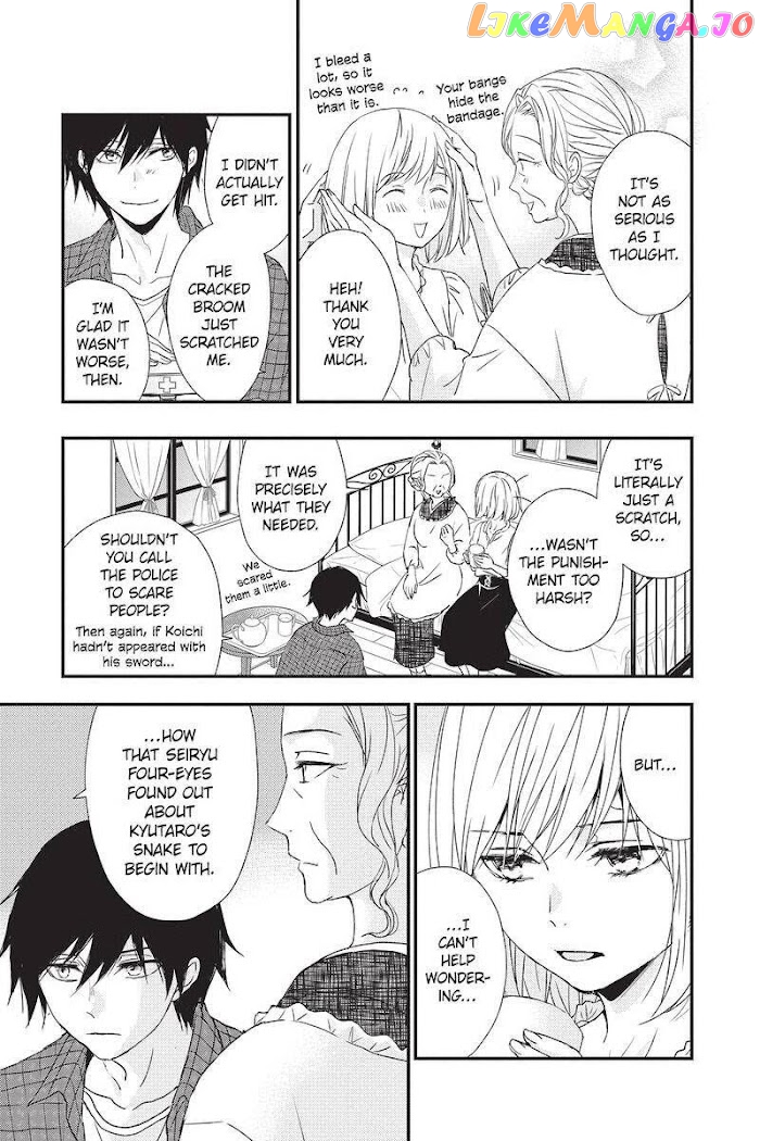 Queen's Quality chapter 46 - page 34