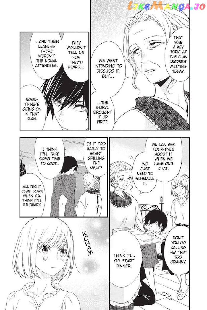 Queen's Quality chapter 46 - page 35