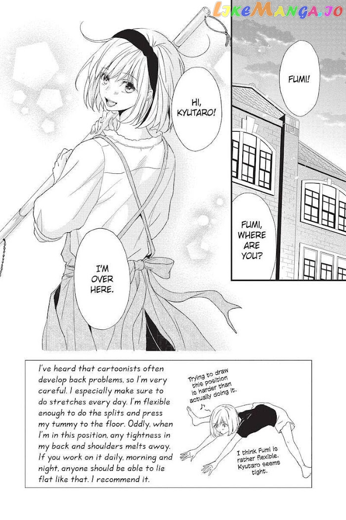 Queen's Quality chapter 46 - page 3