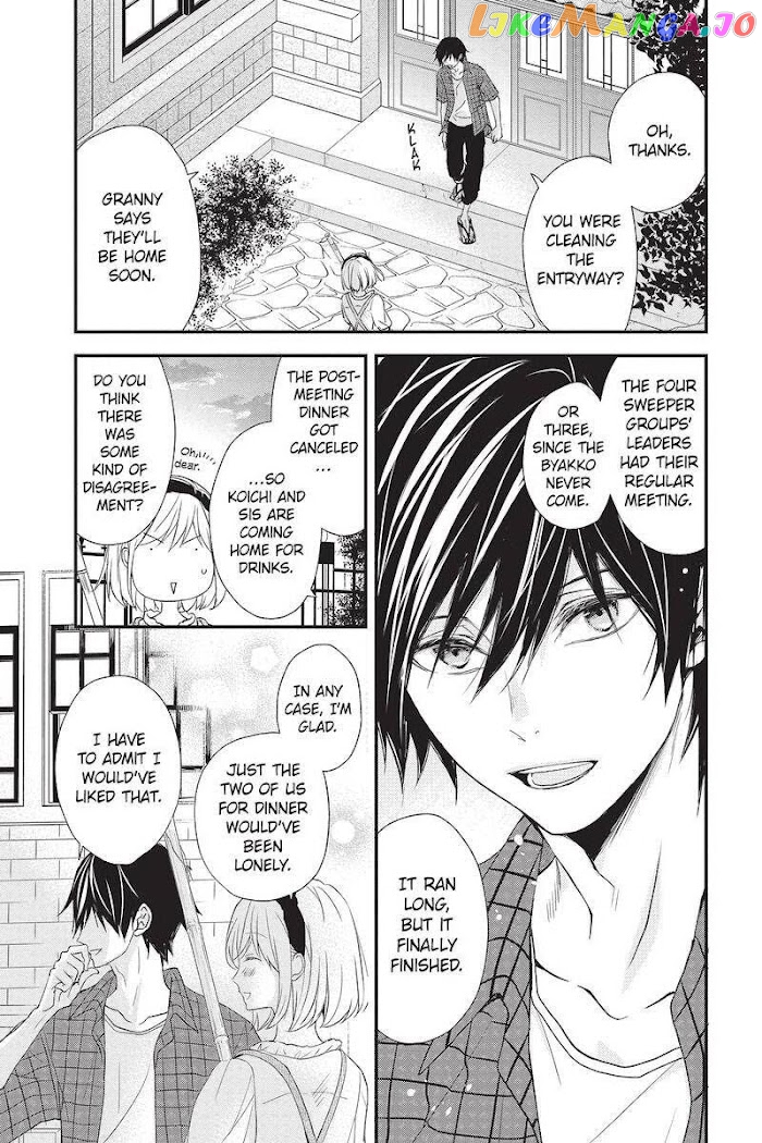 Queen's Quality chapter 46 - page 4