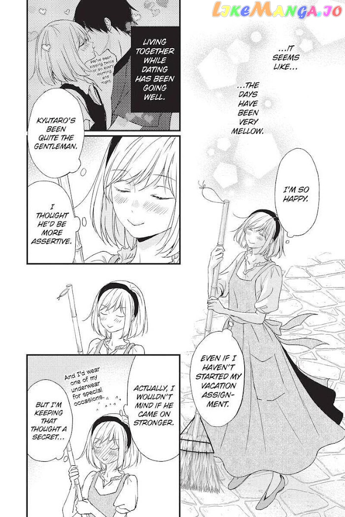 Queen's Quality chapter 46 - page 7