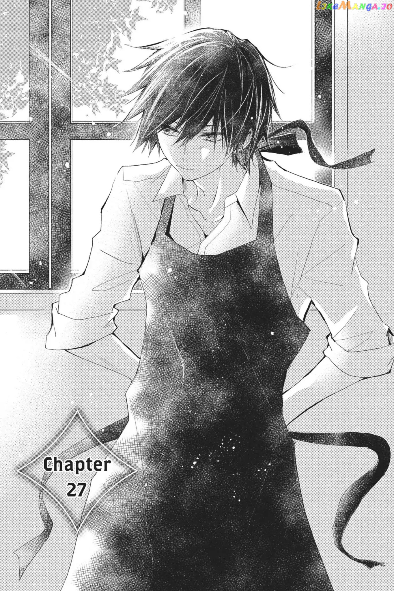Queen's Quality chapter 27 - page 1