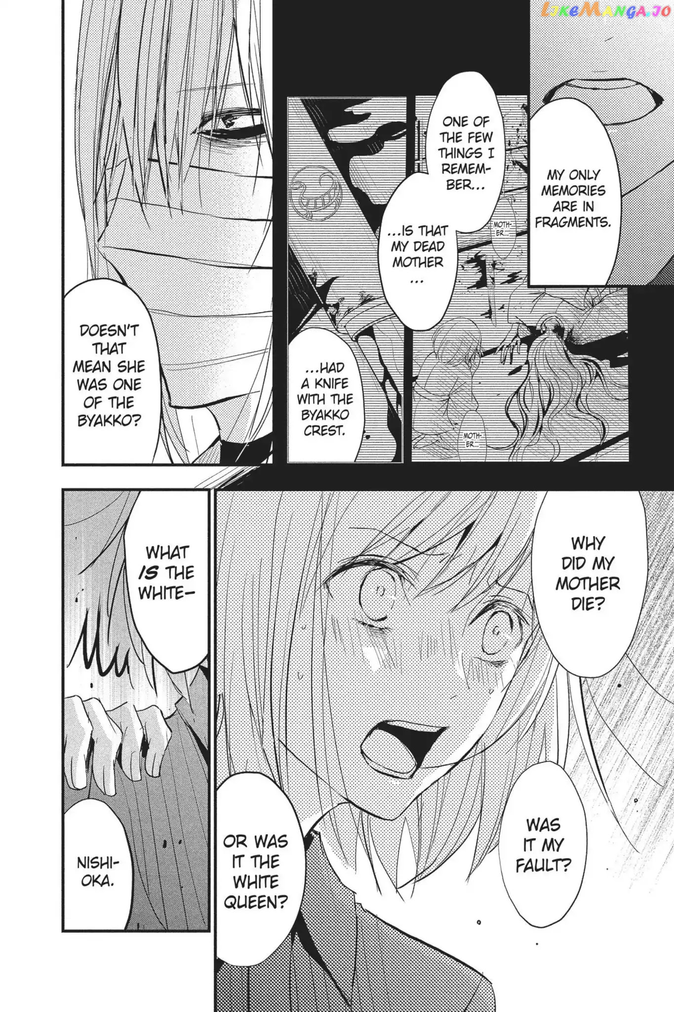 Queen's Quality chapter 27 - page 10