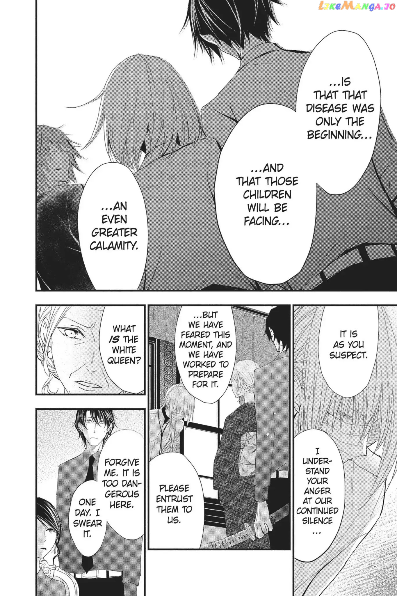 Queen's Quality chapter 27 - page 16