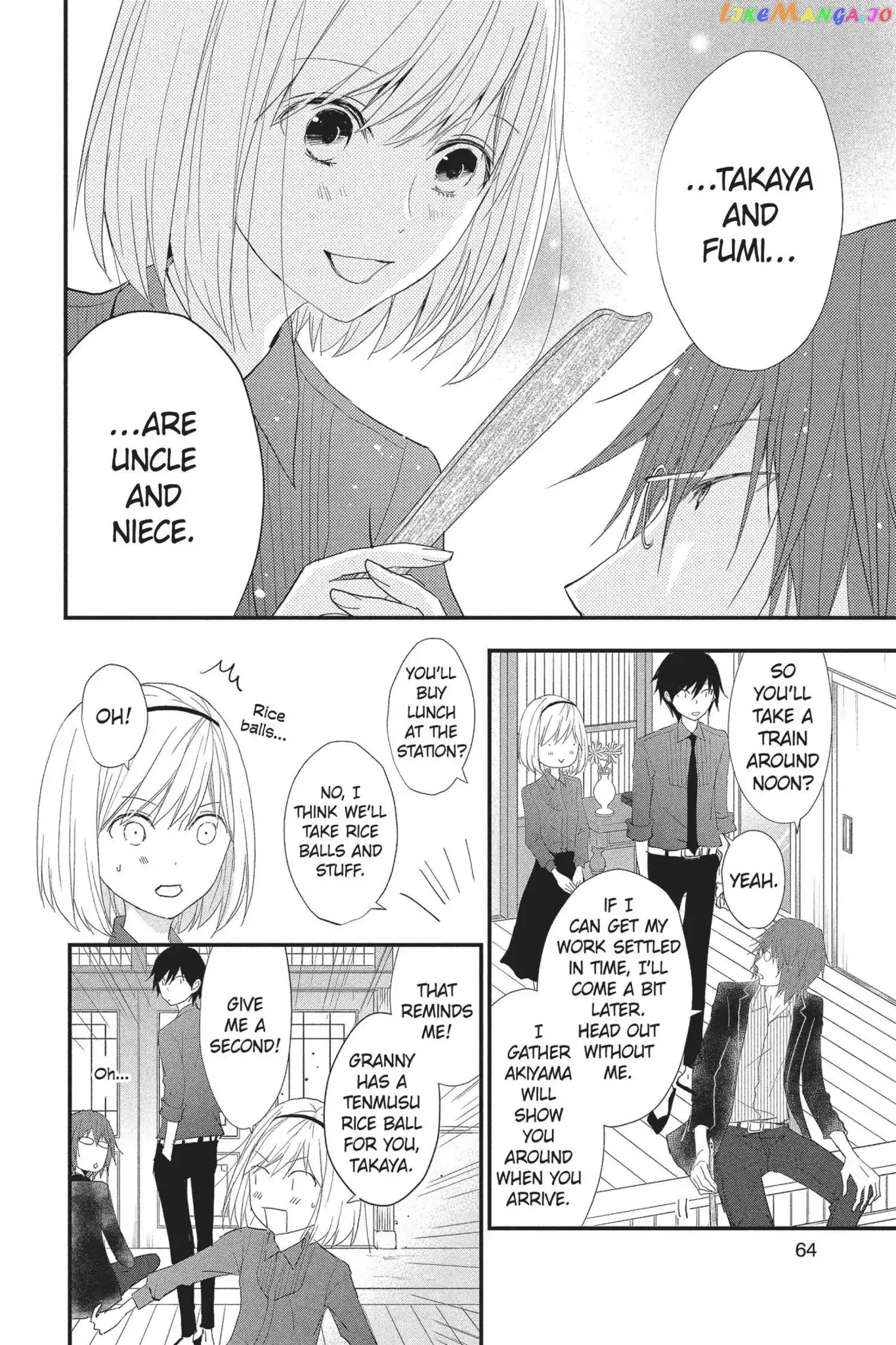 Queen's Quality chapter 27 - page 18