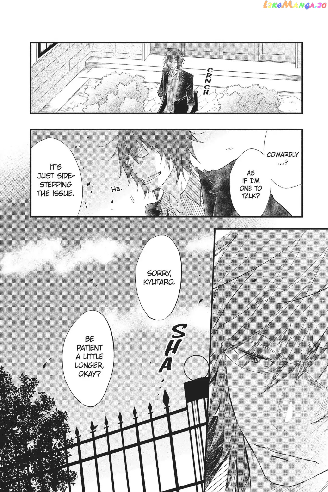 Queen's Quality chapter 27 - page 22