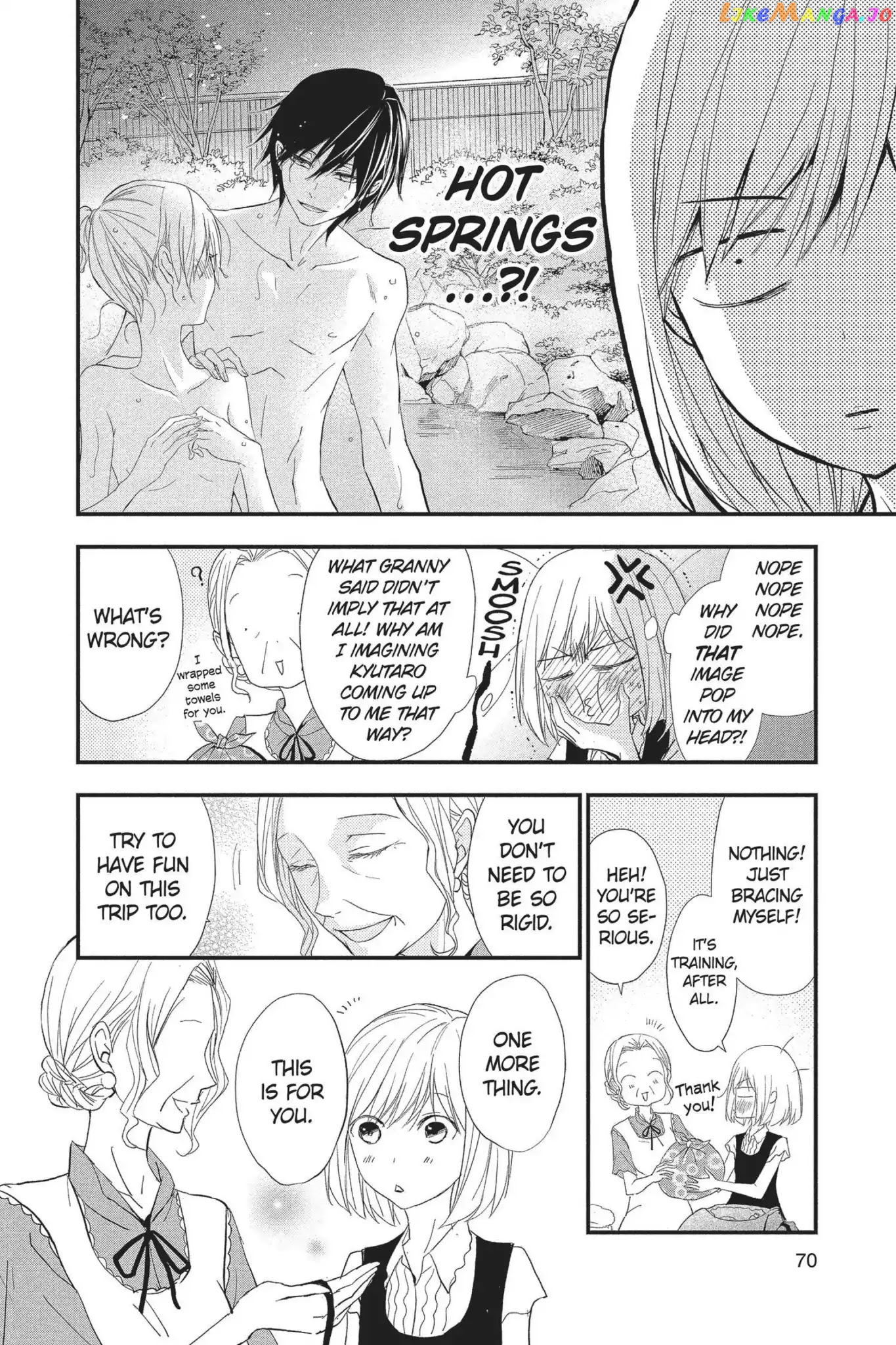 Queen's Quality chapter 27 - page 24