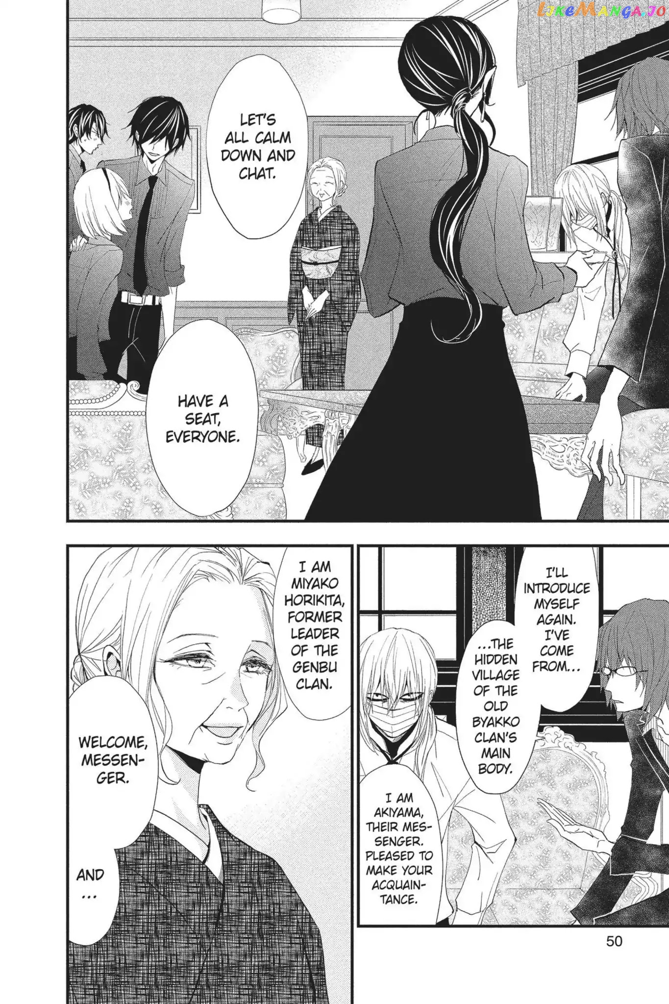 Queen's Quality chapter 27 - page 4