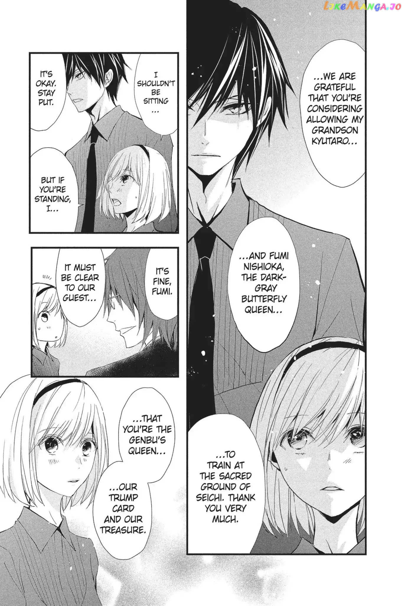 Queen's Quality chapter 27 - page 5
