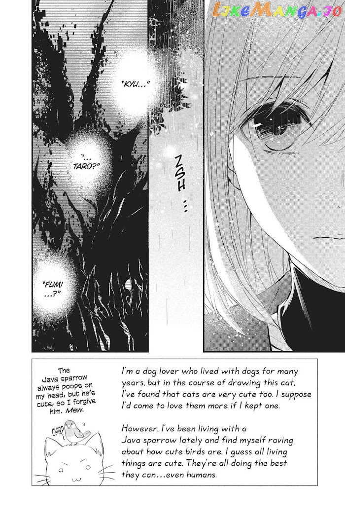Queen's Quality chapter 32 - page 3